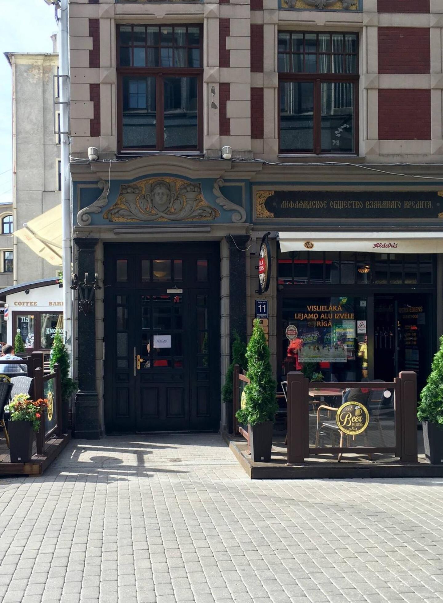 Sunny In Old Апартаменты